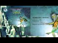 Uriah Heep - Paradise - 2017 Remaster (Official Audio)
