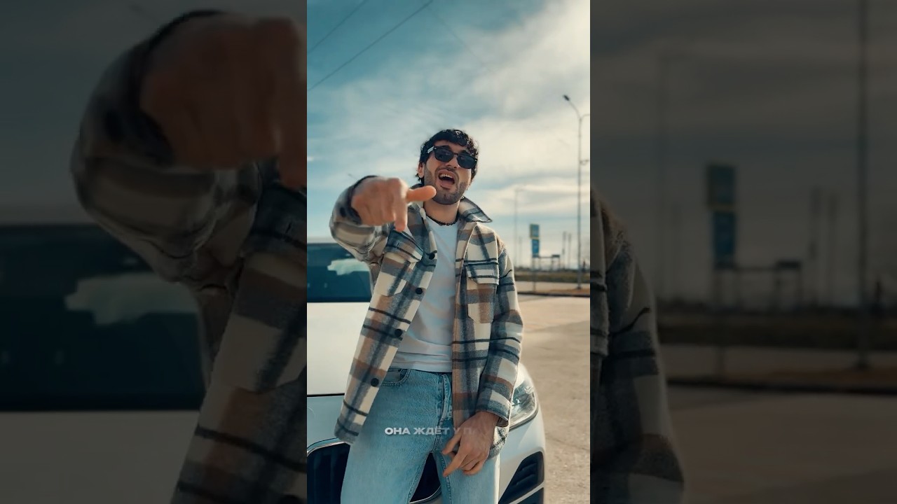 KLLIN, AxSense - Хатико 