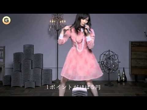 【CM】武田梨奈 クレディセゾン「頭は使いよう。カードも使いよう。」篇