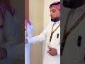 الطائف اكسبلور الرياض اهميه بدر بن ماضي 