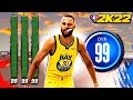 The POWER of a 99 3-POINT RATING on NBA 2K22! BEST JUMPSHOT on NBA 2K22!