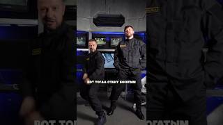 Galibri & Mavik  - Поднимите Мне Зарплату Resimi