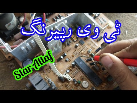 Crt Tv La76931k 7n Problem Urdu Hindi Youtube