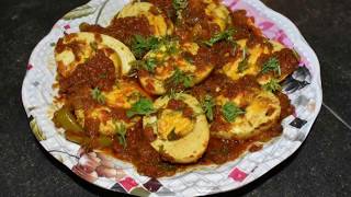 Egg Vindaloo Recipe, How to Make Egg Vindaloo, Indian Egg Curry Recipe, Egg Vindaloo Goan Recipe