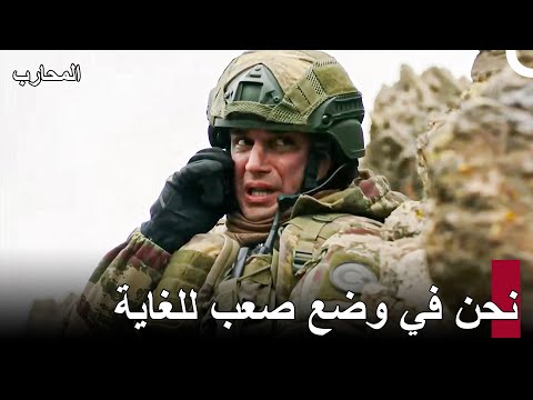 فريق السيف يعرف جيدا كيف يخرج من هنا المحارب