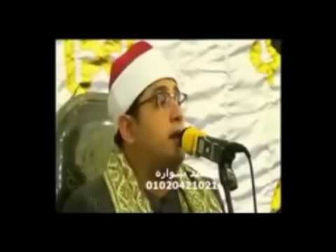 ي ا أ ي ه ا ال ذ ين آم ن وا ت وب وا إ ل ى الل ه ت و ب ة ن ص وح ا الشيخ محمود الشحات