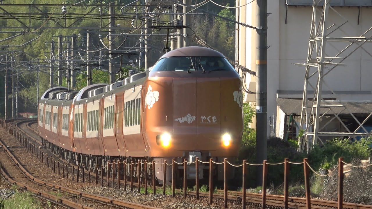 [新型273系登場] 新緑の伯備線走る273系＆381系特急やくも通過集