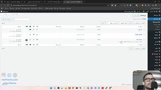 چرا از افزونه Code Snippets استفاده کنیم؟ | جایگزین امن برای ویرایش functions.php در وردپرس