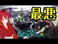 【カプチーノエンジンブロー修理14】いきなりのエンジン不調に気が遠くなるカプチ野郎！？【エンジン搭載2】【Ｆ６Ａエンジン】