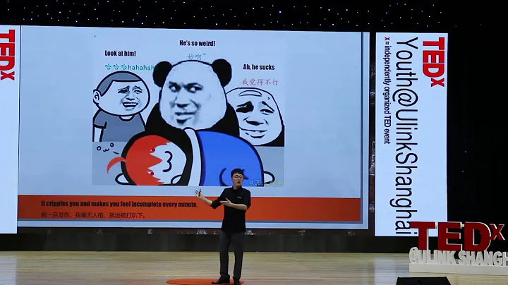 A Bilibili Uploader and his Panic Attack Experience | Yinxiao Zhou | TEDxYouth@UlinkShanghai - DayDayNews