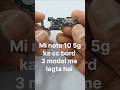 Mi note 10 5g cc bord ? #shorts #viralshort #shortsfeed