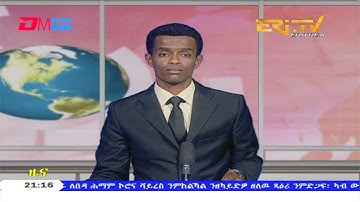 Tigrinya Evening News for April 22, 2020 - ERi-TV, Eritrea
