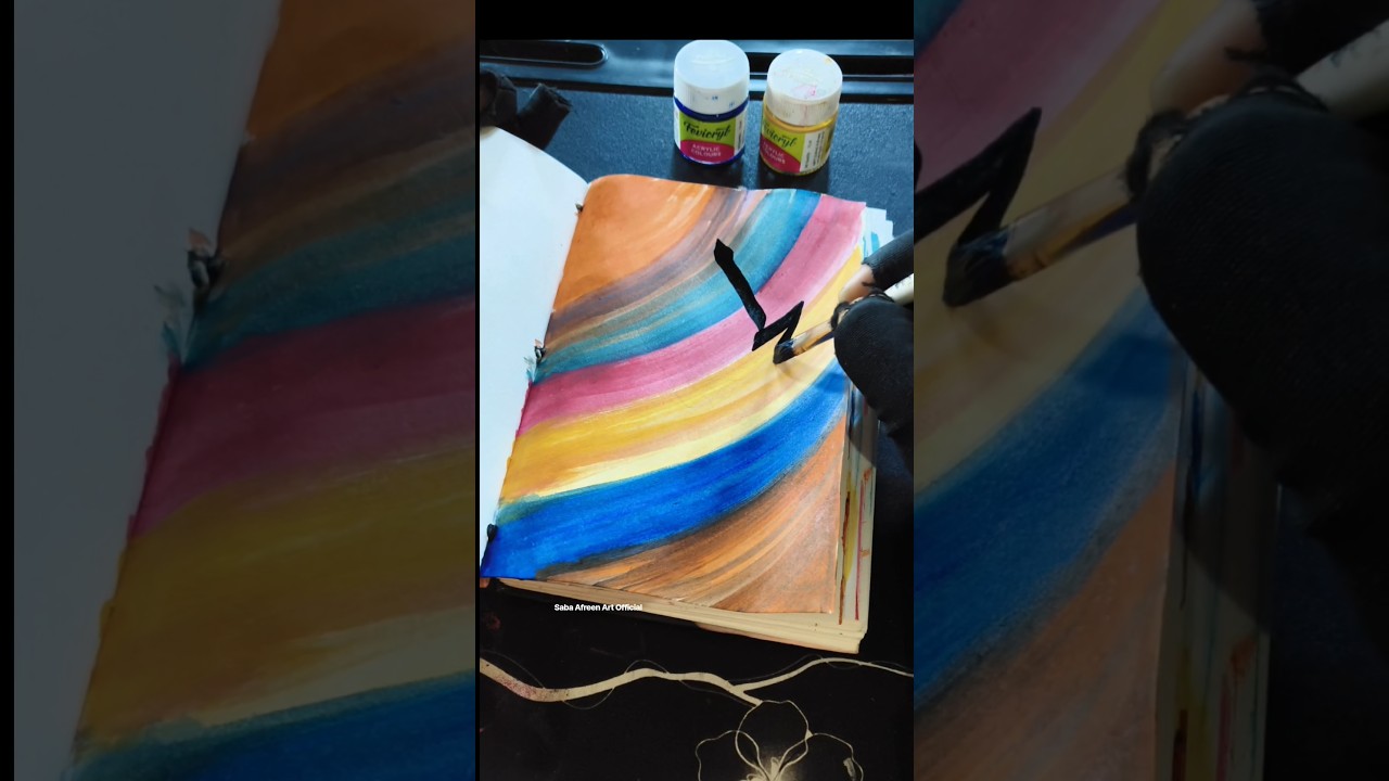 99 Names Of Allah Beautiful Arabic Calligraphy Shorts Painting ✨|#shorts #viral #allah