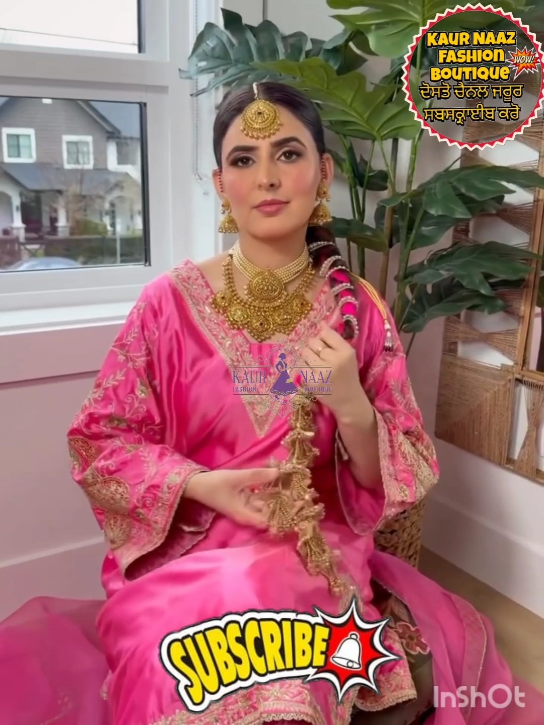 👡ਪੰਜਾਬੀ ਜੁੱਤੀ ਅਤੇ ਸੂਟ - ShareChat