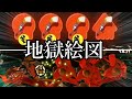 オールパブロサーモンラン【スプラトゥーン3】