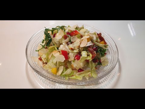 Video: Kana Salat Fetajuustu Ja Köögiviljadega