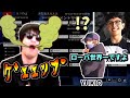 【超滅APEX】味方の海外プロがNo.1ローバだとわかり、興奮してゲップするおにや【2022/1/8 おにや 超滅APEX切り抜き】