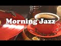 Sweet Morning Jazz - Relax Summer Time Bossa Nova Piano and Jazz Music for Good Mood