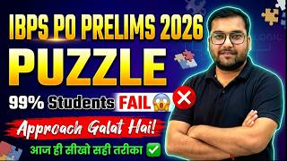 IBPS PO 2026 Prelims | Most Expected Reasoning Puzzles 🔥 | IBPS PO Reasoning by Rohit Sir #guidely