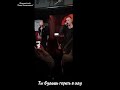 Ты будешь гореть в аду - клип песни группы Asper X.