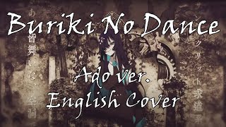 Buriki No Dance English Cover
“So, keep on dancing in your caves!
Sanskrit, the truth relay!”
It has been … way too long. Oh my gosh, I have missed recording solo stuff so so so badly. I can’t believe the last time I did this was DEEP COVER! WHERE DID 5 MONTHS GO?!
I started my summer internship recently, so don’t expect much content from me unfortunately. I do what I can on weekends, but I’m getting worked down to the bone T-T
I will NOT pass up a chance to sing this BANGER tho! When Ado dropped her cover back in November, my jaw was permanently planted on the floor. It’s so freaking fast, it’s so freaking catchy, and Ado so freaking killed it. Her cover shot up to my top 3 favorite Ado vocal performances, I love these types of songs so much. Hopefully I did a passable job with this cover!
Original: https://youtu.be/g2MNFAMluSs?si=yMNZVWYKSbbwaMzQ
Ado’s Cover: https://youtu.be/iL7uoLCbJoc?si=04vB6PHowdUsz4Wb
Vocals, lyrics, and video: Me!
Lyrics: (Feel free to use with credit!)
(Buriki No Dance)
Now pity paynim pedigrees
Gather anti-scripture
No Hallelujah
Hear paracusia
Audience, don’t lie to me!
Dance and drink and do the deed
Avatar’s a new system
Slant paracusia
More power to ya
Lalu Lali, only life you’ll need
So go oppose the capital,
A muffled brain system
Grave-digging preaching
Buddha Buddha breaking
Better belt out blooming toll
Tremble, tremble all the same
Tear down this twisted game
Prolonging deceit
Fuel the sophistry
Doguragu, grant my wish for me
Eerie hands clinging to reality
Eye of reason, choking the tears I bleed
Back away, no escape, your eyes, I’ll see
vividly, burn into my memory!
So, keep on dancing in your caves!
Sanskrit, the truth relay!
Gouged out heartbeats, all keep marching!
Bloom the righteous bloom!
Shout with a pair of daring eyes!
Ekam them, reach a new height!
Dye skies crimson, sound heels, with them
March over your tomb!
Shoot for the star of fate and fall
Down to your knees, breathing it all
Let’s restart the scales of power,
dance and heed the call!
Soon, the ninth will slay the dragon, freeing the lands!
Pappara Lalu Lali, Buriki No Dance!
Now, with smiles, rise and reign
Narasimha, cleanse our flow
Building up faith and
Doubts are forsaken
Begrudge, behold, break the brain
Para-para-paranoid
Avatar drunken halfway
Gradually fainting
Self-esteem breaking
Bow down and worship Balarama
Husk of a dragon roars undead
Like Bhagavad-Gita said
Heartbreaking tension
Answer my question,
paradise of nothingness!
Doudou, roar towards
Avatar inside the cage
Krishuna’s leading
Arjuna’s pleading
Doguragu, keep celebrating
Eerie hands holding to the truth we see
We can search, but there’s no understanding
Slay the gods of the lands we cannot reach
Guiding me. Lurking shadows, set me free!
So, keep on dancing in your caves!
Sanskrit, the truth we’ll claim!
Days are varied, still so wary
passé passes now!
Shout with a pair of daring eyes!
Sapta’s brain will normalize
Dye skies crimson, shout and listen!
Resound! Read the sound!
Shoot for the stars six sides and let
Out the hatred stuck in your head!
Those in a tight spot, still fight on!
Habake ludore!
Soon, the ninth will breathe madness into all the lands
Spread throughout the whole village, Buriki No Dance!
(Dance)
So keep on dancing in your caves,
Sanskrit, the truth will shake
Gouged out heartbeats, live so harshly
Bloom a burning bloom!
Shout with a pair of daring eyes
Ekam them, stay in the right!
Body’s killed, and the yet heart will still
Dance
Strike down the rulers, our checkmate!
Sanskrit, the truth we make!
Overheating, still believing
Hell is ours to break!
Soon the ninth and its blindness are ours to command!
Uniting one and all under Buriki No Dance! Buriki No Dance English Cover