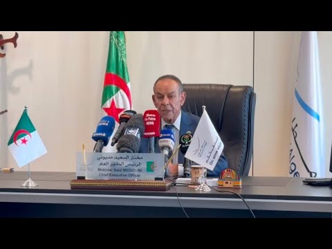 ندوة صحفية للرئيس المدير العام السيد مختار سعيد مديوني