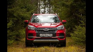 Duster? Creta? Да вы не ездили на Chery Tiggo 4. Рассказываю куда шагнул "китаец"