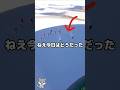 今日しんどかったなら…