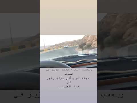 كلام من ذهب يفرن جبل الغربي ليبيا اكسبلور لايك دويتو    