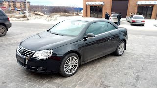 Volkswagen Eos, реставрация кожаного руля и сидений  Профессиональный авто детейлинг