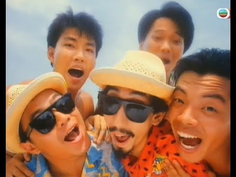 年廿八洗邋遢 回顧昔日清潔香港廣告歌 (70-80年代) Past "Keep Hong Kong clean campaign" TV commercial songs (70s - 80s)