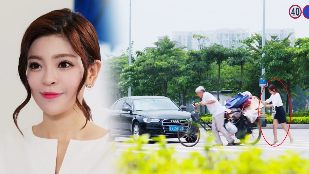 女孩面試扶老爺爺過馬路，竟讓坐在車里的總裁對她一見鐘情，下一秒高薪聘請她到公司上班！#chinesedrama