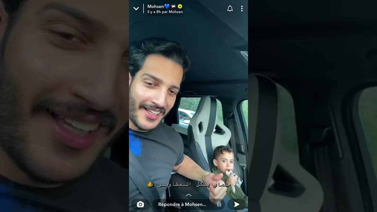 محسن النصار ❤️