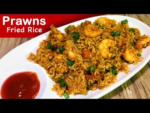 Prawns Fried Rice | Quick & Easy Recipe | प्रॉन फ्राईड राईस | iftar special | ramadan 2019