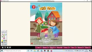 Big Fun  ACTIVE TEACH - How it works - como funciona