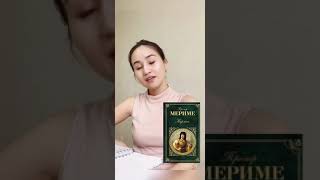 Отзыв к книге “Кармен” Проспер Мериме