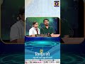 🎯 आज का सवाल! ज्योतिबा फुले ने “गुलामगिरी” पुस्तक में किस सामाजिक बुराई के खिलाफ आवाज उठाई थी?
