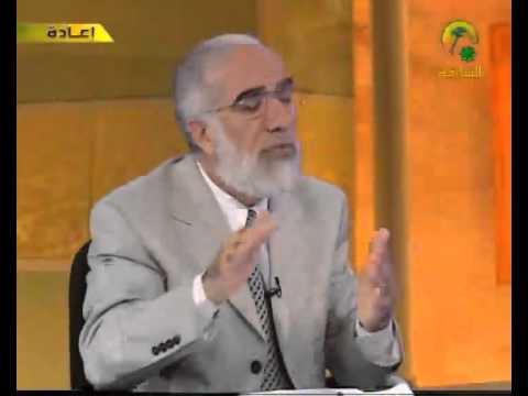 الوعد الحق حلقة 1 مرض الموت