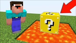 НУБ СЛОМАЛ ЛАКИ БЛОК ЛОВУШКА В МАЙНКРАФТ ! НУБИК ПРОТИВ ТРОЛЛИНГ Скай Варс MINECRAFT Мультик НУБ СЛОМАЛ ЛАКИ БЛОК ЛОВУШКА В МАЙНКРАФТ ! НУБИК ПРОТИВ ТРОЛЛИНГ Скай Варс MINECRAFT Мультик