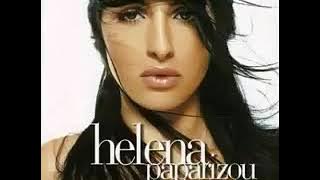 اغنيه جوما لوفا goma lova