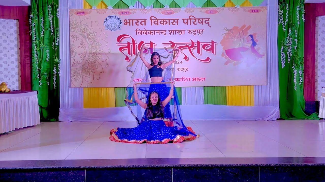 Teej Special || Bollywood Dance || Dance Alley || Sheena Thukral Choreography