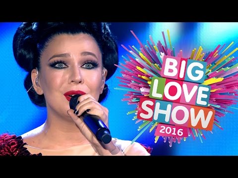 Ёлка на Big Love Show 2016