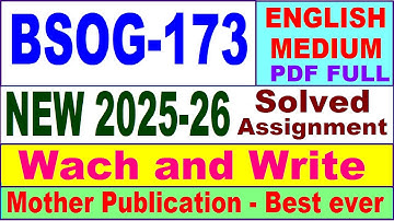 BSOG 173 solved assignment 2025-26 in English || bsog 173 solved assignment 2026 || ignou bsog173