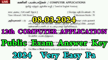 🤩12th Computer Application public Exam Answer key 2024 | 12th Computer science Public Exam Answer