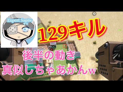 【CODモバイル】#25 核が出したいんじゃあーー！笑笑