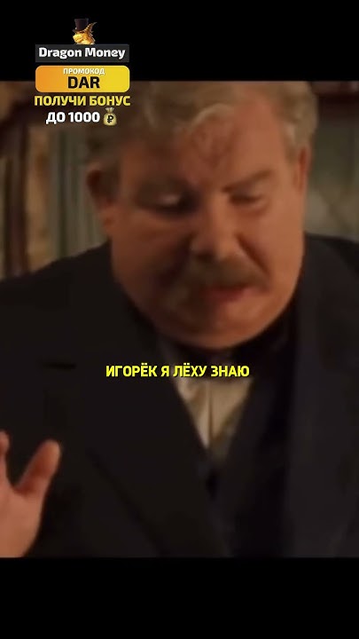 "У сестры тети внука..." / озвучка DL studio #shorts - YouTube