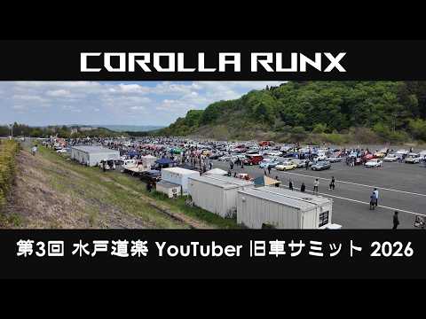 本当に最終値下げカントリーテレビ台 フレンチカントリー家具・Azur・アジュール テレビ台（幅80） FFC-0001