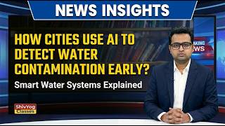 How Cities Use AI to Detect Water Contamination Early ? Smart Water Systems Explained