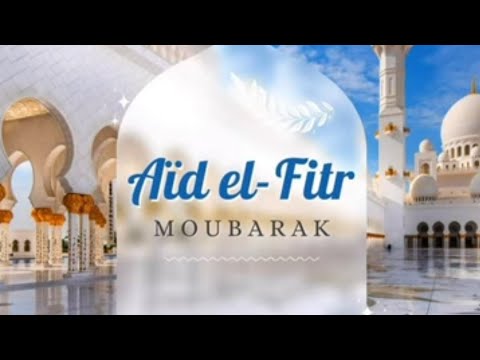 ?vloges de l'aid al fitre 2/4/2022 avec ma chère familles MACHAALLAH ?