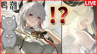 すりっぷらーゼツの配信のサムネイル画像